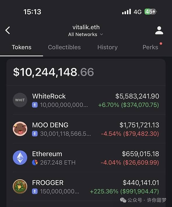 别做RWA的韭菜！老司机教你识别真假链上资产