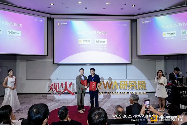 亚洲加密双城记：东京WebX与香港Bitcoin Asia深度观察