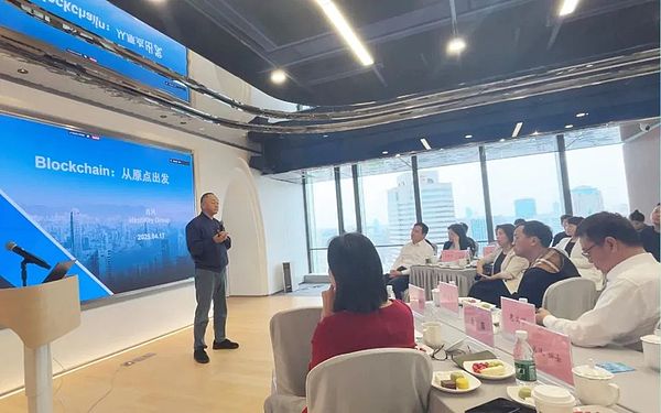 DeFi正在颠覆百万亿资管市场？一场金融革命正在酝酿