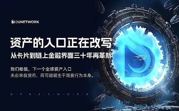 资深分析师警告：XRP或将跌至冰点价位，市场寒冬何时休？