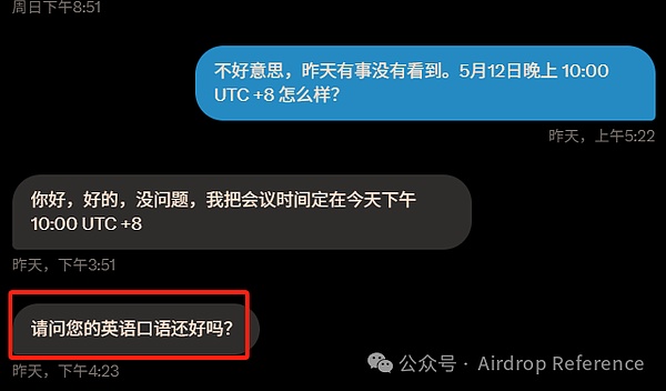 币圈玩家必看：比特币震荡行情中的500点盈利秘籍