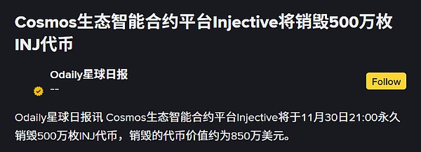 Solana生态或将迎来史上最疯狂空投季，这些机会千万别错过