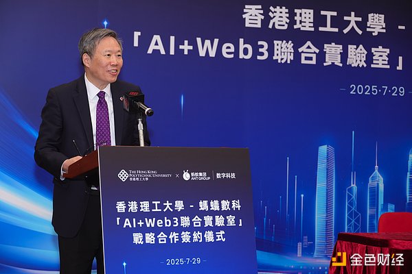 深度解析：LDO与RPL的市场博弈，谁更值得投资？
