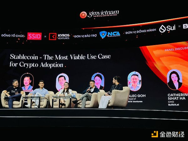 MetaMask Snaps能否成为非EVM生态的关键先生？