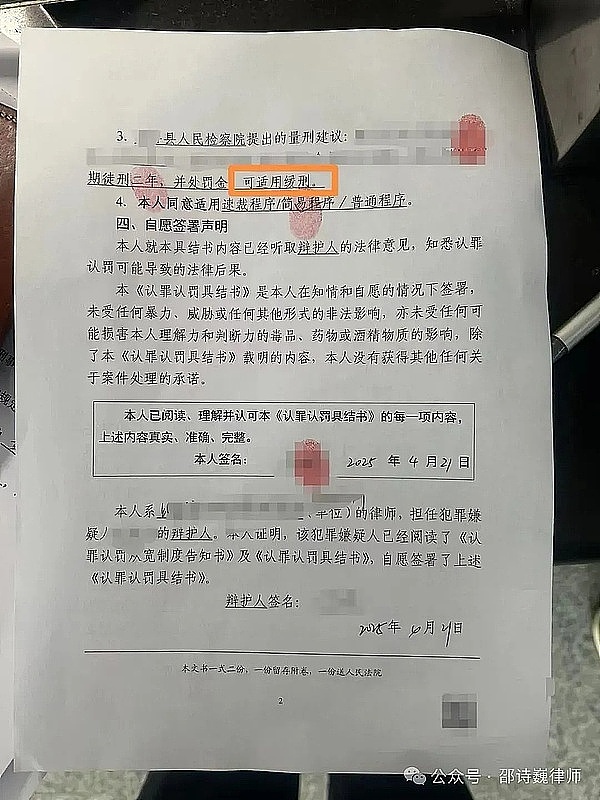 当孙子兵法遇上股票市场：解读全面注册制的投资智慧
