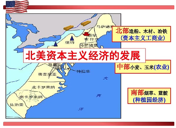 华尔街最新洞察：以太坊为何能在这场加密竞赛中脱颖而出？