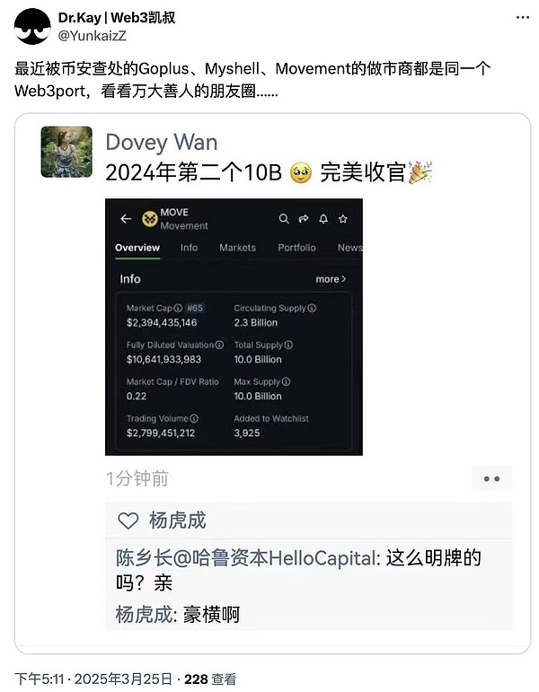 人形机器人：从资本市场宠儿到产业新贵，这次真的不一样