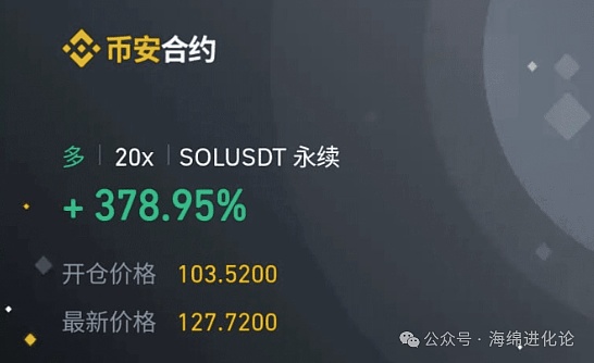 韩国人的加密狂想曲：从泡菜溢价到财富泡沫的狂欢与幻灭