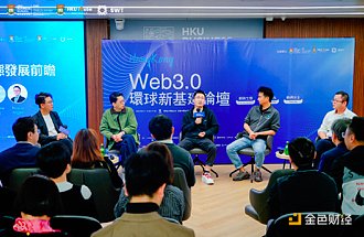 创作者经济的十字路口：隐私主权将如何重塑数字世界？