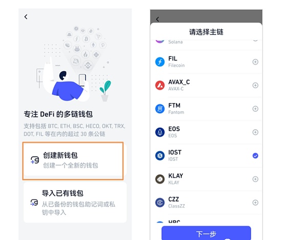 市值究竟该怎么看？一文说透项目估值的门道