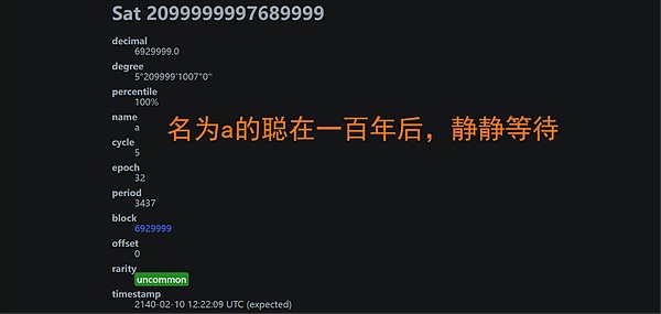 熊市空投指南：这四个潜力项目你绝对不能错过