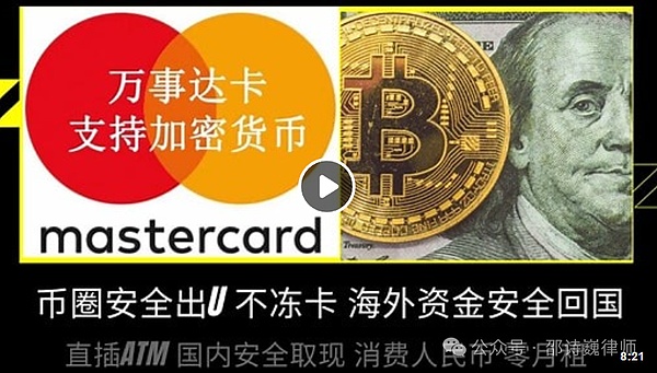 比特币迎历史性时刻：两大关键指标透露牛市信号
