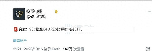 印度加密货币监管迎来关键转折点：G20马拉喀什会议前瞻