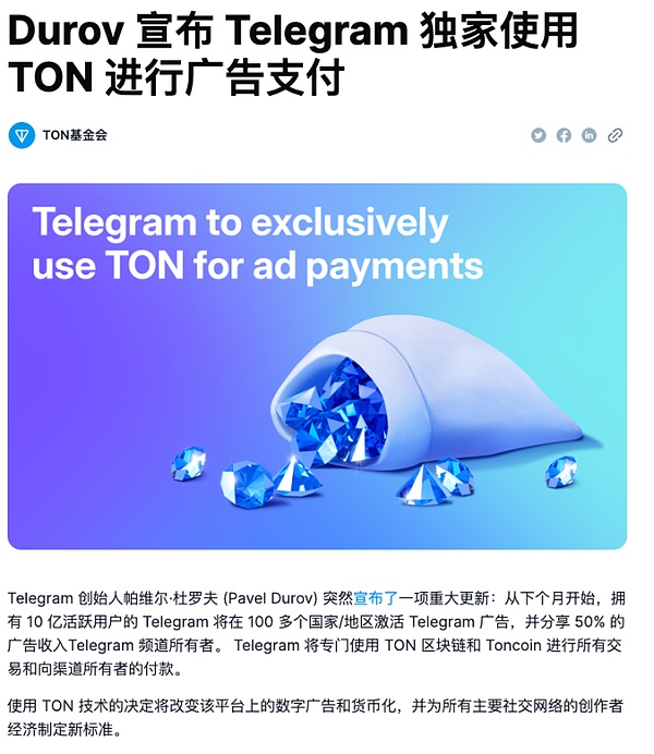 当金融巨头纷纷入局：EVM正在成为华尔街的新基建