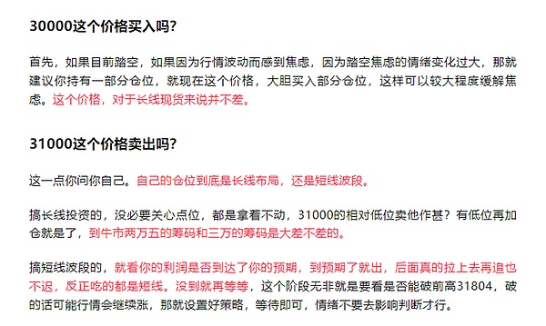 当不动产变成数字乐高：RWA如何让投资变得更接地气？
