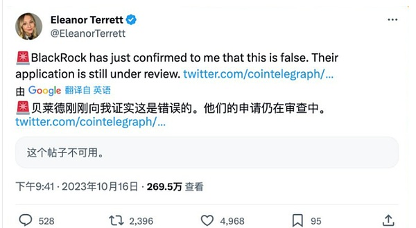 市场拐点将至？资深交易员深度解读当前加密货币走势