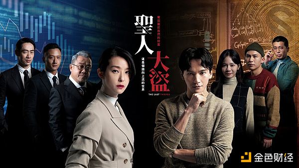 稳定币：从野蛮生长到合规竞赛的华丽转身