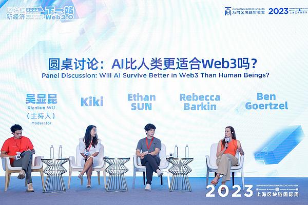 斯坦福精英父母如何为SBF铺就通往加密帝国的路？