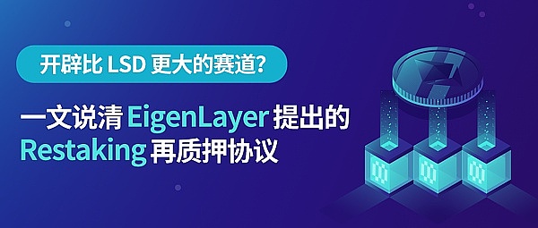 暴跌后的币圈：恐惧中的机遇，谁在悄悄抄底？