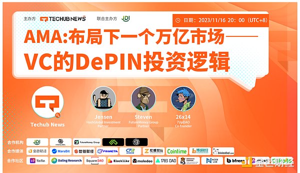 以太坊的十字路口：一位老韭菜的亲身体悟