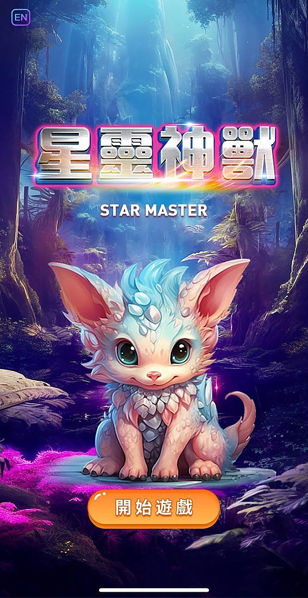 加密货币市场风云突变：市场轮动中的投资机会与风险