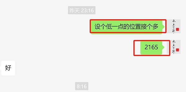 加密市场暗流涌动：下一轮牛市前的布局指南