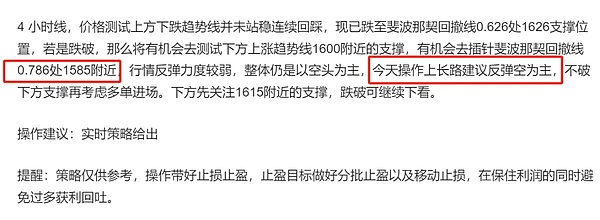 波场TRON再创纪录：64亿笔交易背后的生态狂欢