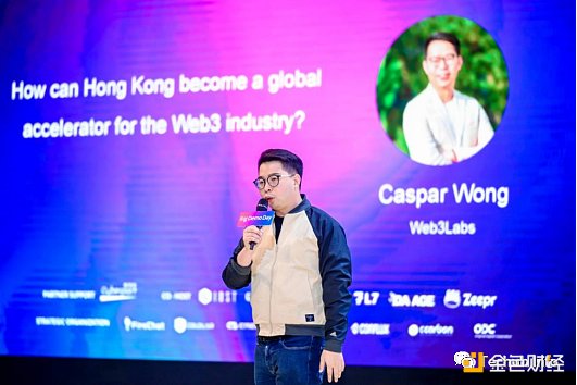欧普照明数字化转型启示录：财务如何与业务共舞？