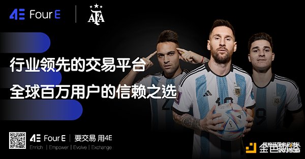 以太坊：不只是加密资产，更是一场金融革命