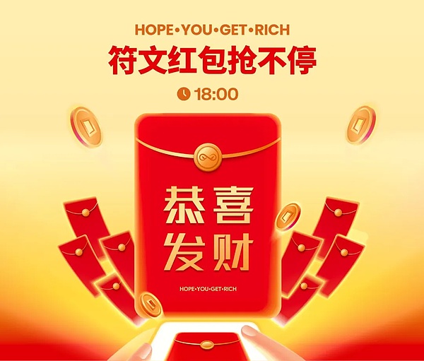 监狱风云：SBF的另类牢狱生存之道