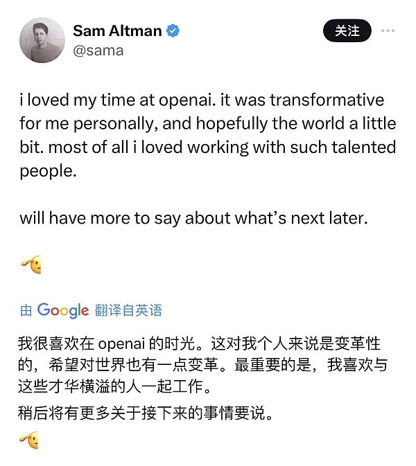 以太坊无状态客户端：一场解放节点的革命