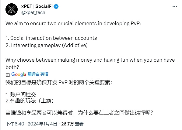 赵秦川的市场观察：把握周末行情中的交易机会