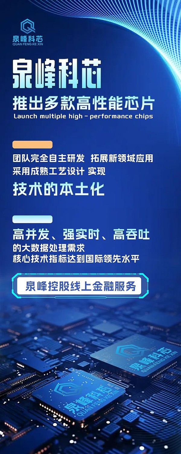 以太坊逆袭记：神秘巨鲸大手笔抄底，2000美元关口能否站稳？