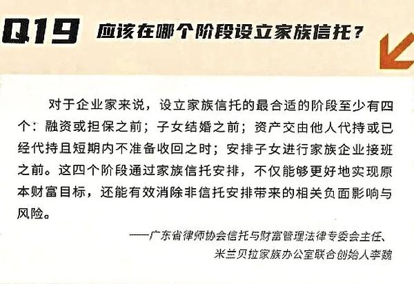 区块链晨报：市场回暖中的机遇与挑战