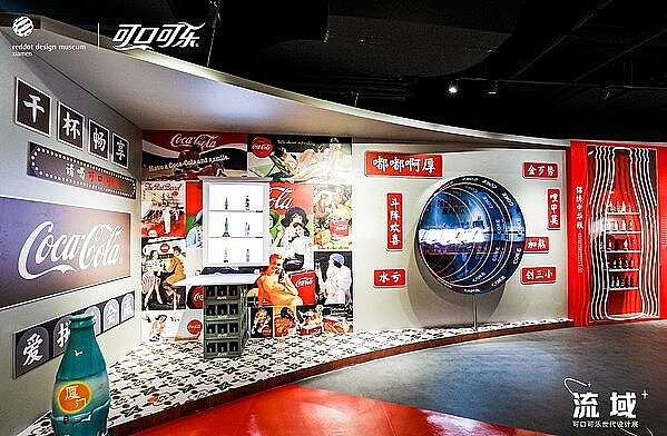 当美联储再次打开水龙头：加密市场或将迎来新一轮狂欢