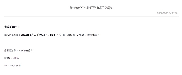 FTX清算风暴来袭：30亿美元加密货币抛售将如何冲击市场？