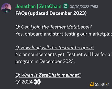 11.27行情观察：BTC与ETH的关键时刻，市场暗流涌动