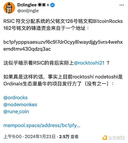 Uniswap深度解析：这个去中心化交易所为何值得你关注