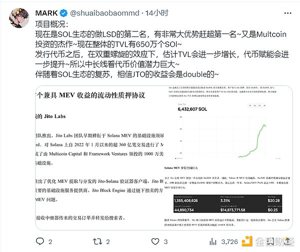 加密世界的十字路口：原生玩家与跨界新贵的生存法则
