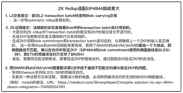 香港律政司副司长解析加密货币法律迷局：跨境纠纷如何化解？