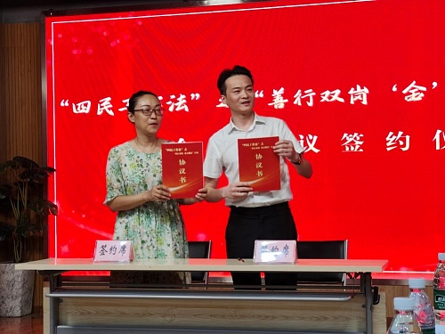 SEC与瑞波币的监管拉锯战：一场数字货币命运的博弈