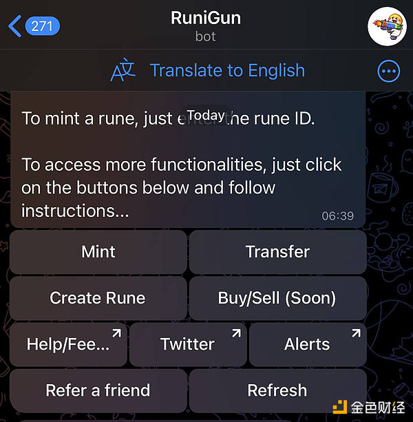 香港合规交易所OSL的高管访谈：JPEX事件后的行业反思与合规之路