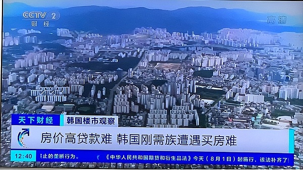 DeFi新玩法：为何投机不是坏事，而是必经之路？
