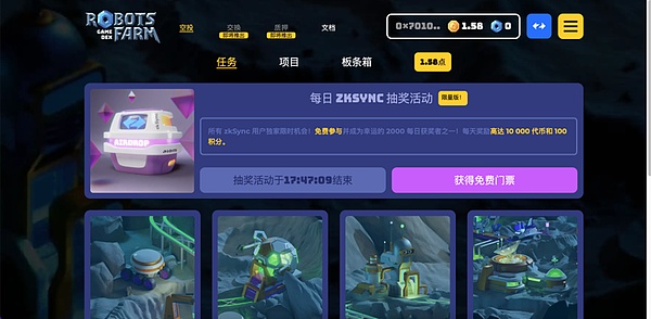 全球瞩目的经济华山论剑：杰克逊霍尔年会即将引爆市场