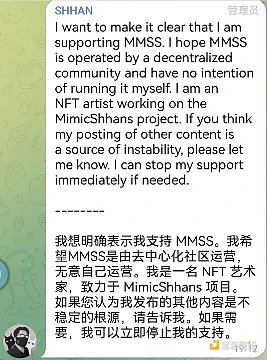 SHIB百万富翁梦：1分钱背后的疯狂与现实