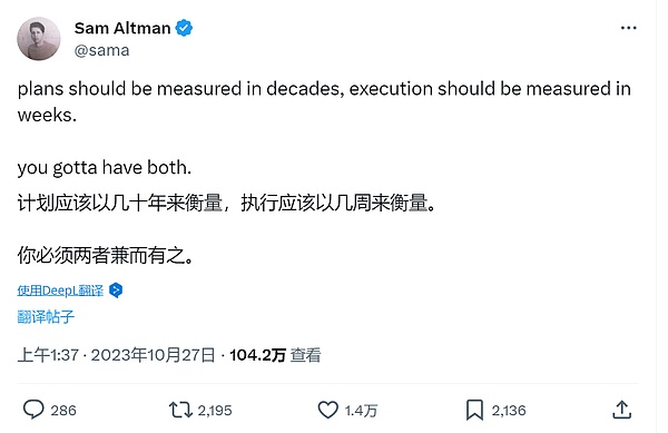 SBF的困境：当加密神童面临陪审团的灵魂拷问