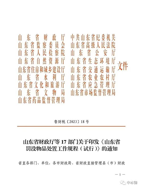 昨日市场研判精准命中 1800点收益轻松到手