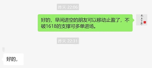 当加密技术成为政治角力的牺牲品：行业何去何从？