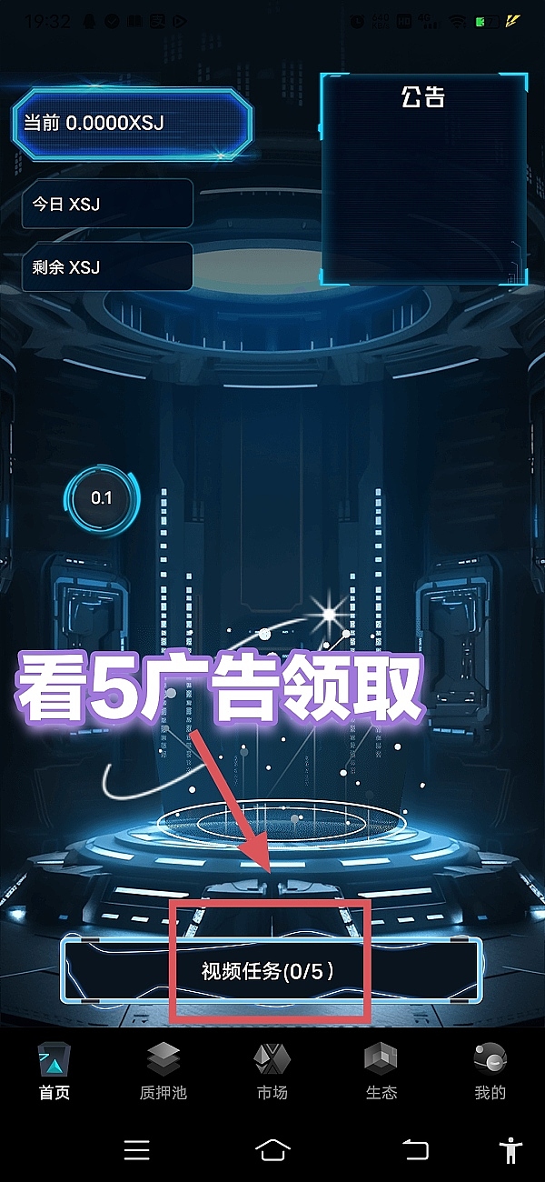 IOST近期动态全记录：2023年10月下半月重要进展盘点