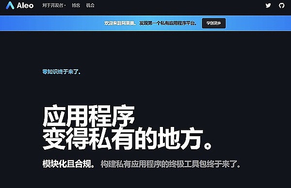 当BNB链遭遇监管寒冬：CZ的DeFi梦想与现实差距